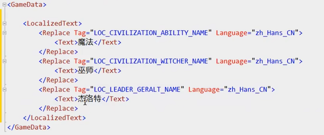 image-20240717122409376