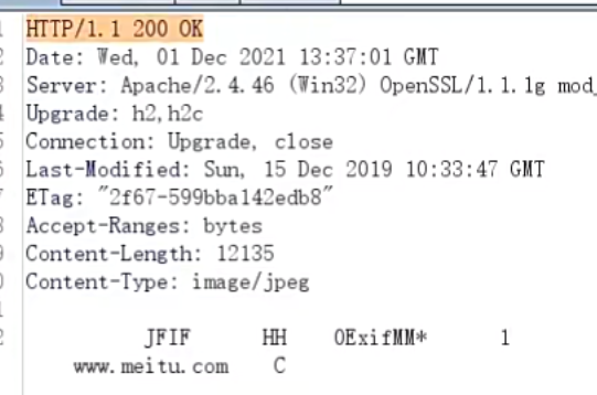 image-20240806145441755