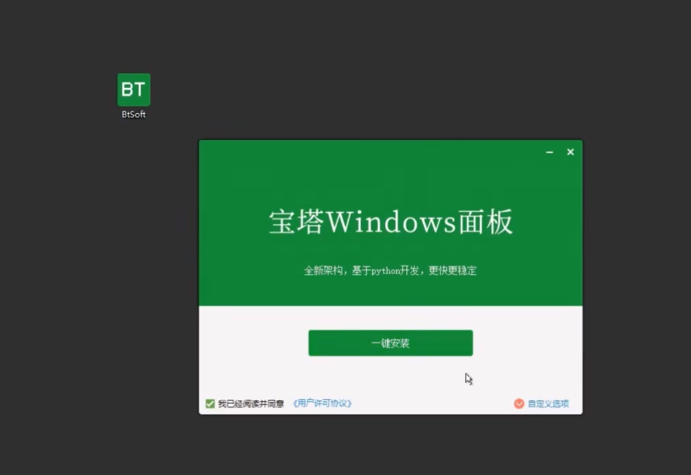 image-20240806154413691