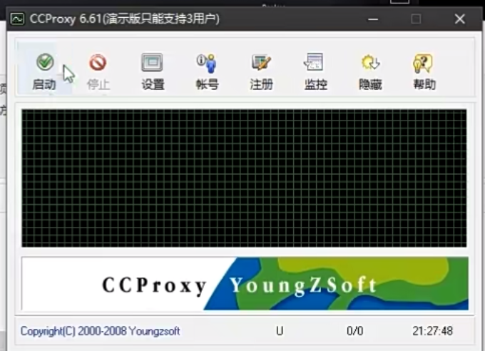 image-20240806220332284