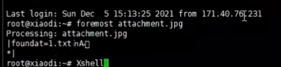 image-20240807163148213