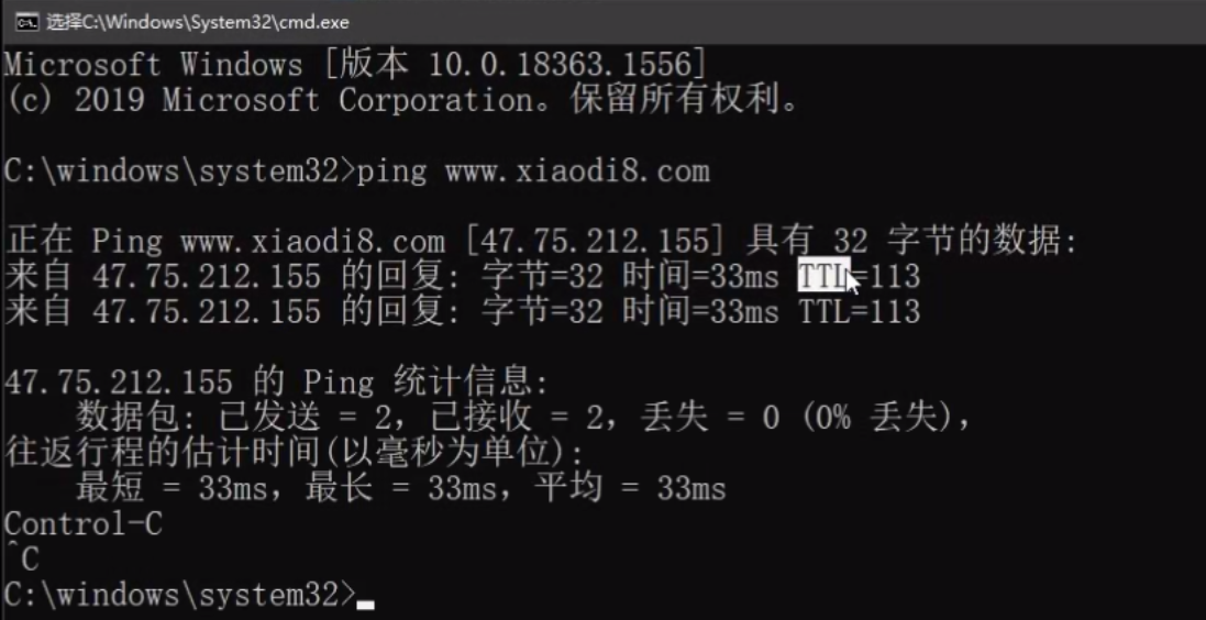 image-20240809113747587
