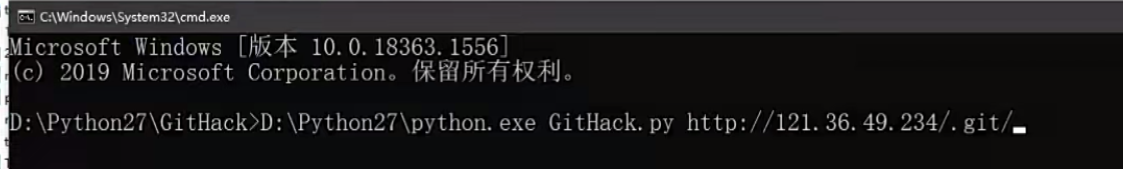 image-20240905215720394