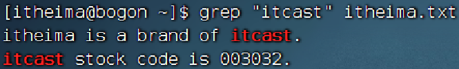 image-20240905110527788